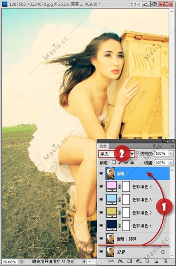 Photoshop调出欧美美女复古黄色调,PS教程,图老师教程网