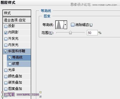 Photoshop制作可爱的果酱字教程,PS教程,图老师教程网