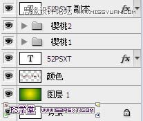 Photoshop制作可爱的果酱字教程,PS教程,图老师教程网