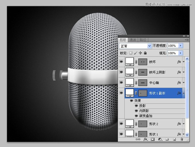 Photoshop绘制金属质感的麦克风教程,PS教程,图老师教程网