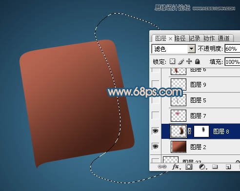 Photoshop绘制皮质效果的笔记本教程,PS教程,图老师教程网