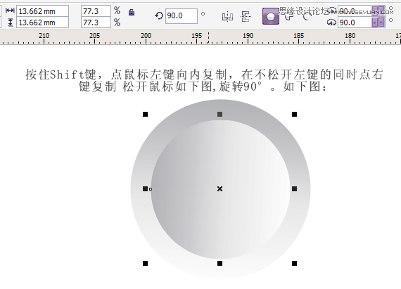 CorelDraw򵥵Ŀؽ̳