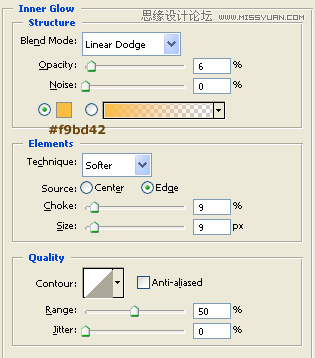 Photoshop制作漂亮的3D橙色玻璃RSS图标,PS教程,图老师教程网