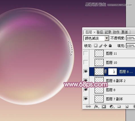 Photoshop制作水晶玻璃质感的紫色泡泡,PS教程,图老师教程网