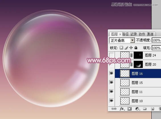 Photoshop制作水晶玻璃质感的紫色泡泡,PS教程,图老师教程网