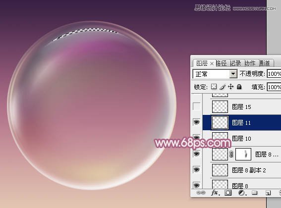 Photoshop制作水晶玻璃质感的紫色泡泡,PS教程,图老师教程网