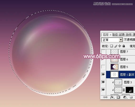 Photoshop制作水晶玻璃质感的紫色泡泡,PS教程,图老师教程网