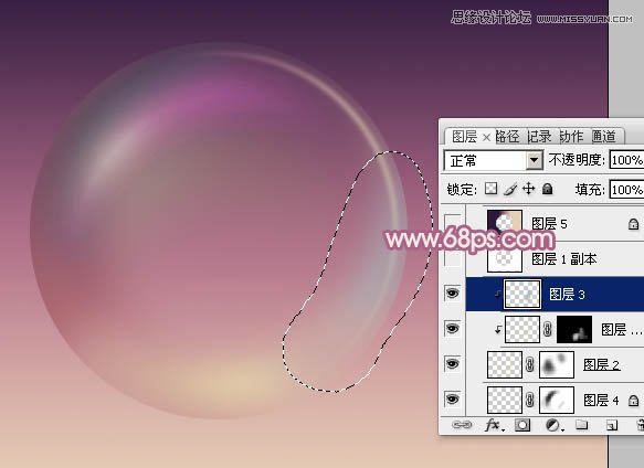Photoshop制作水晶玻璃质感的紫色泡泡,PS教程,图老师教程网