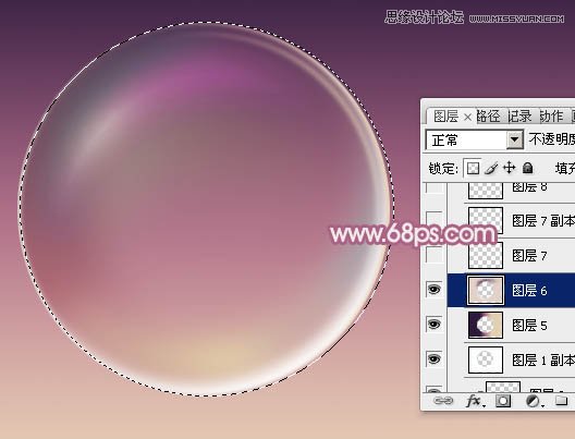 Photoshop制作水晶玻璃质感的紫色泡泡,PS教程,图老师教程网