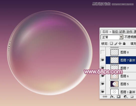 Photoshop制作水晶玻璃质感的紫色泡泡,PS教程,图老师教程网