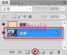 Photoshop调出城市复古怀旧效果,PS教程,图老师教程网