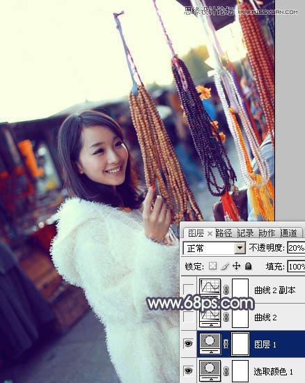 Photoshop给偏暗色的美女增加阳光色,PS教程,图老师教程网