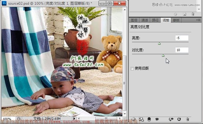 Photoshop合成超酷的宝宝百日照,PS教程,图老师教程网