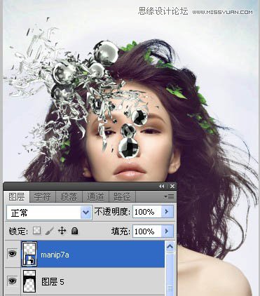 Photoshopϳɳĳ廭Ů