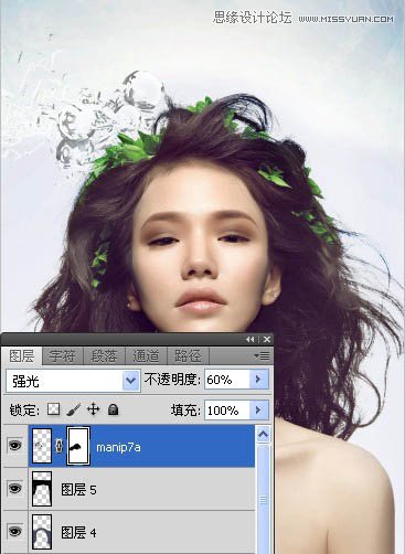 Photoshopϳɳĳ廭Ů