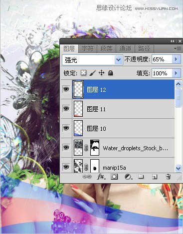 Photoshopϳɳĳ廭Ů