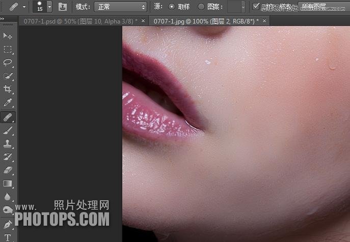 Photoshop完美的给雀斑美女磨皮,PS教程,图老师教程网