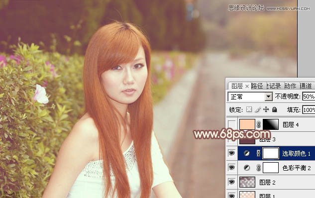 Photoshop制作朦胧效果的日系甜美色调,PS教程,图老师教程网