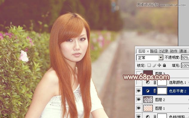 Photoshop制作朦胧效果的日系甜美色调,PS教程,图老师教程网