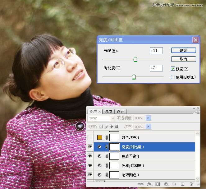 Photoshop调出公园女孩淡淡黄色效果,PS教程,图老师教程网