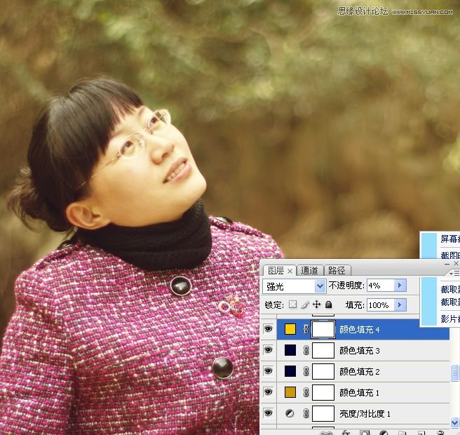 Photoshop调出公园女孩淡淡黄色效果,PS教程,图老师教程网