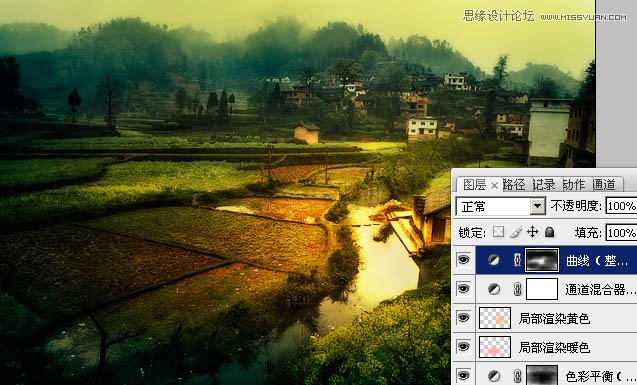 Photoshop԰羰ΨͻЧ