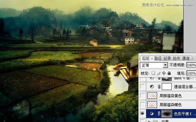 Photoshop԰羰ΨͻЧ