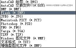 Illustrator򵥵FLASH̳