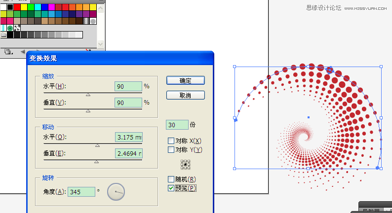 Illustrator״ɢ״