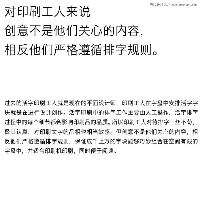 电子巡更系统教案_电子教案下载_计算机应用基础全套ppt电子课件教案