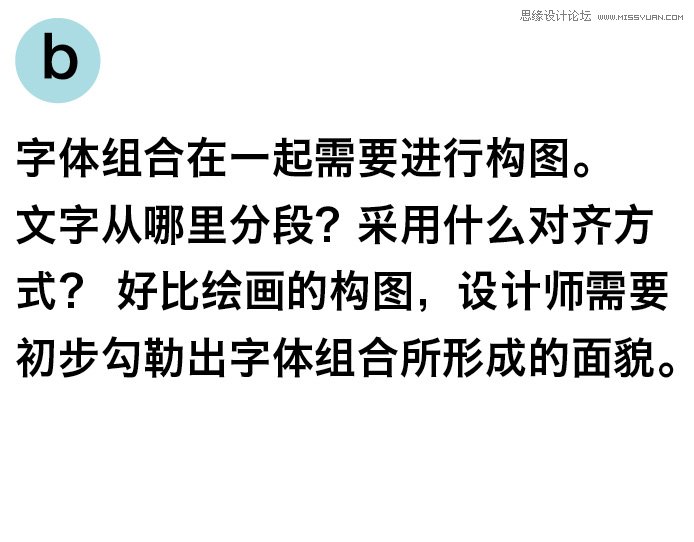 计算机应用基础全套ppt电子课件教案_电子巡更系统教案_电子教案下载