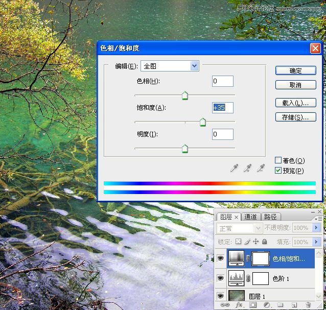 Photoshopˮ羰Ƭ峺ͨ͸ɫ