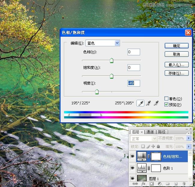 Photoshopˮ羰Ƭ峺ͨ͸ɫ