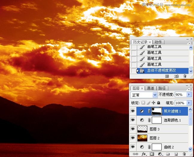 Photoshopͨ羰ƬɫЧ