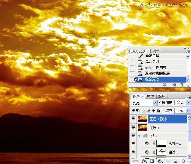 Photoshopͨ羰ƬɫЧ