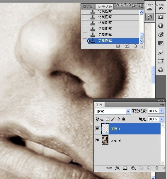 Photoshop򵥵ĸŮƬ