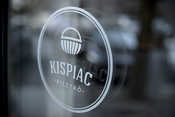 ˹Kispiac͹Ʒ