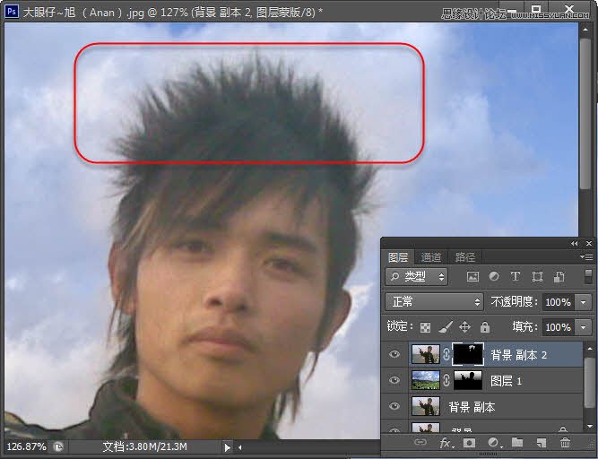 Photoshop·˧縴ŻЧ