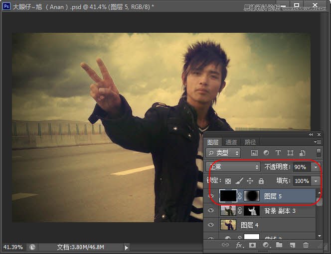 Photoshop·˧縴ŻЧ