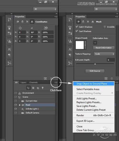 Photoshop CS6ϵĴܵ