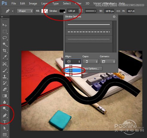 Photoshop CS6ϵĴܵ