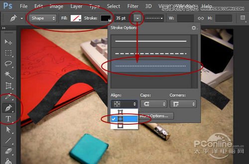 Photoshop CS6ϵĴܵ