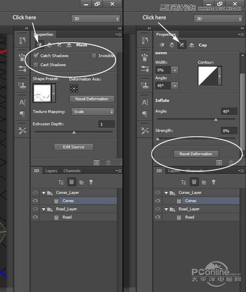 Photoshop CS6ϵĴܵ