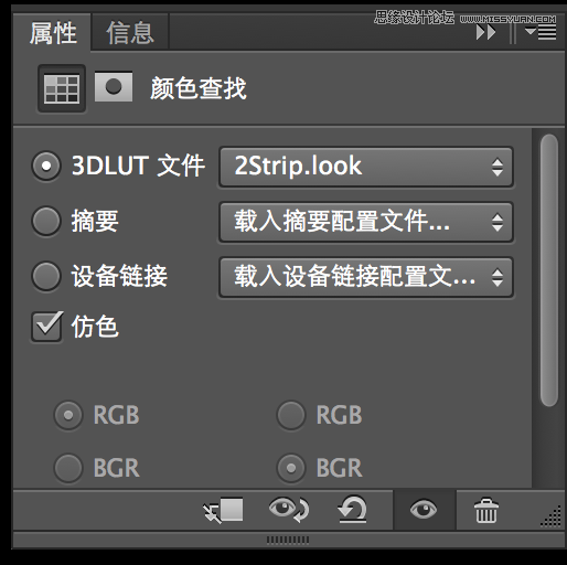 Photoshop CS6Ϊ֪һɫ