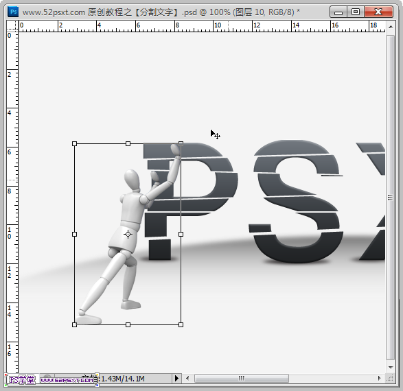 Photoshop3DСƶиֽ̳