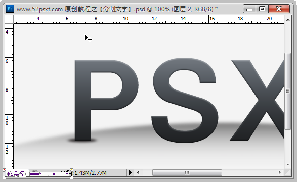 Photoshop3DСƶиֽ̳