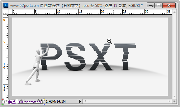 Photoshop3DСƶиֽ̳