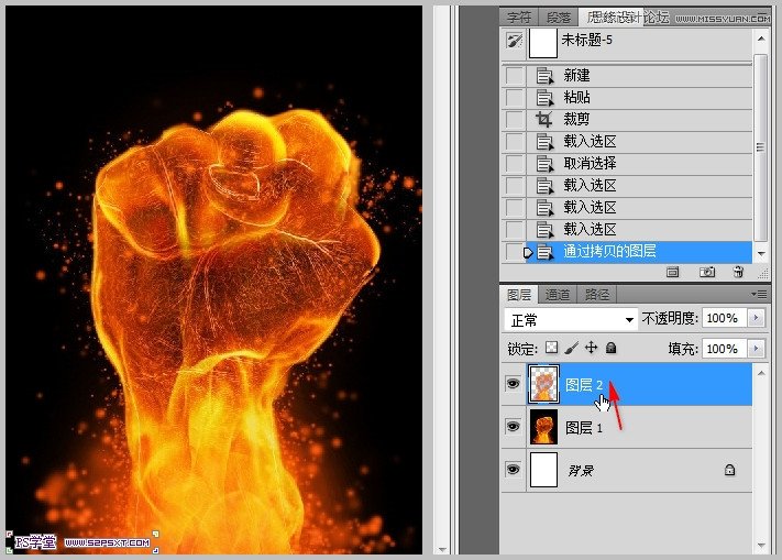 PhotoshopͨۻزĽ̳