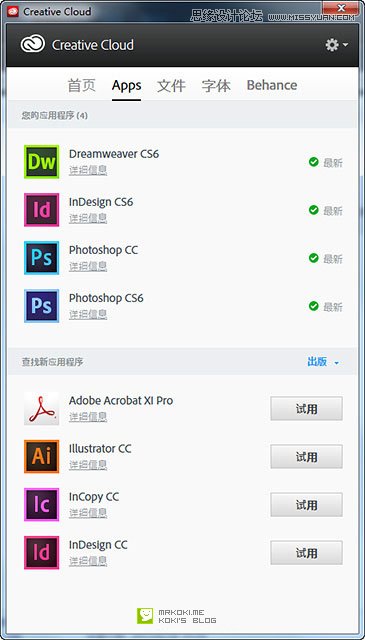 Adobe Creative Cloud İ׼