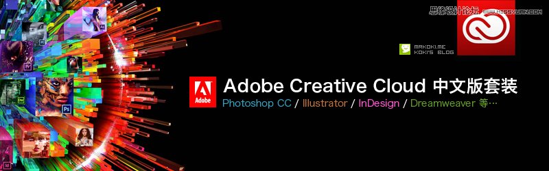 Adobe Creative Cloud İ׼